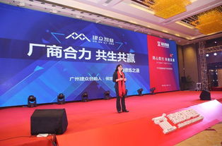 未來最值錢的不是產品，而是服務 侯定文企業管理咨詢觀點解析