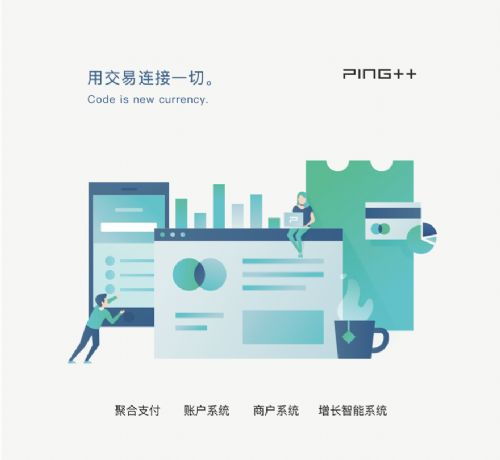 盤點2017年備受關注的20家企業級服務與管理咨詢公司