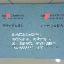 匯達(dá)資產(chǎn)托管有限責(zé)任公司佛山分公司 企業(yè)管理咨詢與項目投資的專業(yè)導(dǎo)航