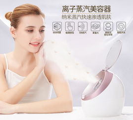 歐卡姿美容儀選購(gòu)指南 生活美容必備好物推薦